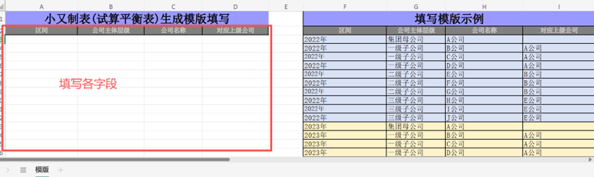 图形用户界面, 应用程序, Teams

描述已自动生成