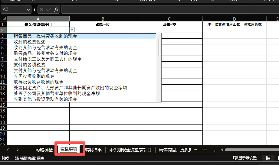 图形用户界面, 文本, 应用程序, 电子邮件
描述已自动生成